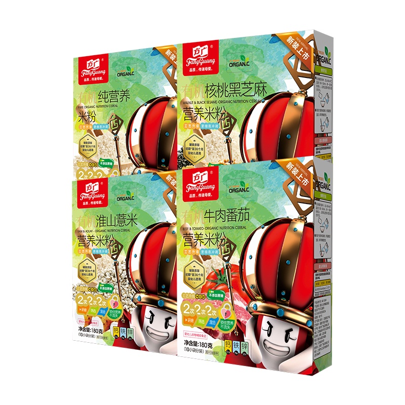 方广 婴幼儿辅食 宝宝米粉 有机米粉米糊 180g*4盒 4口味(淮山薏米+牛肉番茄+纯营养+核桃黑芝麻)