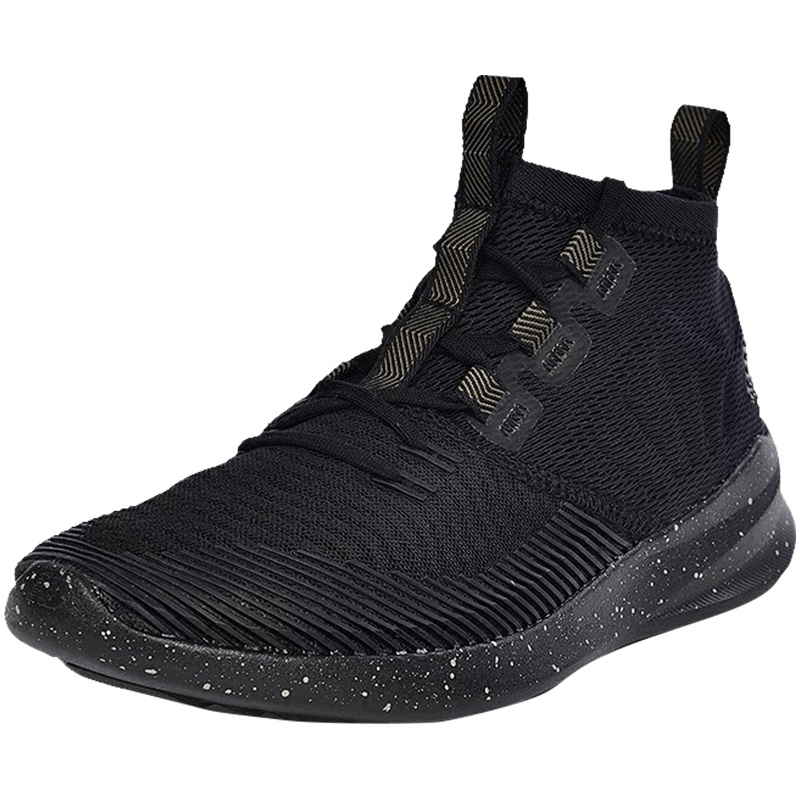【自营】New Balance/NB男鞋跑步鞋Cypher Run系列运动鞋MSRMCBG MSRMCBG黑色