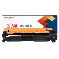 天威 兼容硒鼓 CF230硒鼓 商用装(蓝包) 黑色