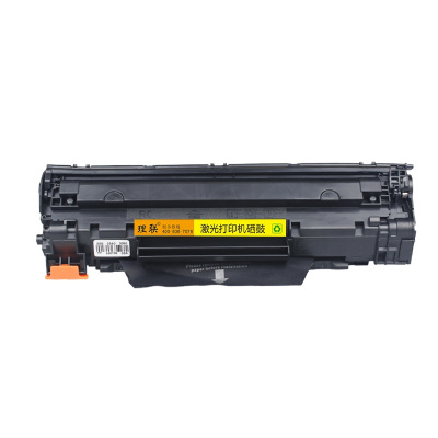 理联LN-G388A打印机硒鼓适用HP laserjet p1007/1008/m1136(单位:件)