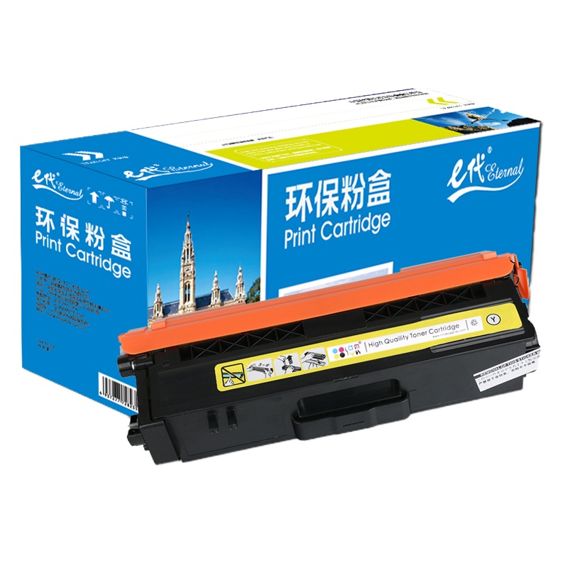 e代经典 TN-370Y粉盒黄色 适用于兄弟brother HL-4150CDN/HL-4570CDW
