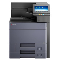 京瓷(KYOCERA)P8060cdn激光打印机+鞍式装订器+第三-第四纸盒