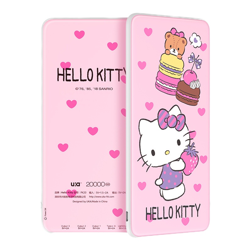 HelloKitty 充电宝20000毫安大容量卡通可爱超萌女生便携移动电源
