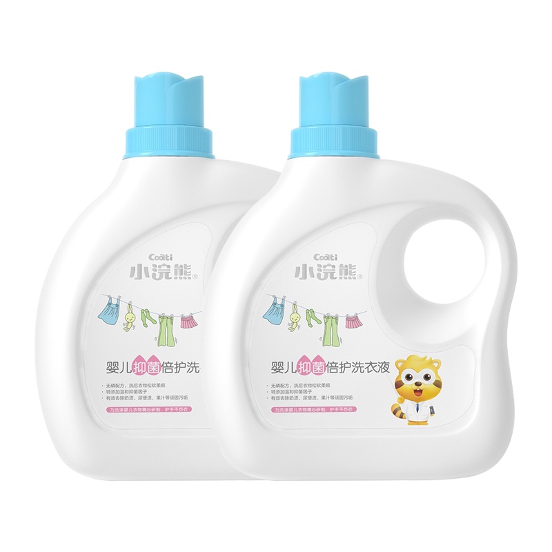 小浣熊(Coati)新生婴儿洗衣液2L*2瓶装 婴幼儿宝宝抑菌去渍洗衣服大人通用 无荧光增白剂