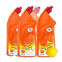 办公清洁用品套餐ZM-GCZX0604