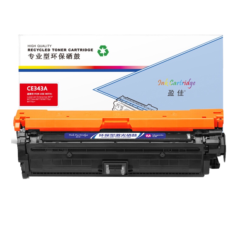 盈佳 CE343A(651A)硒鼓 红色 适用惠普HP 700 M775