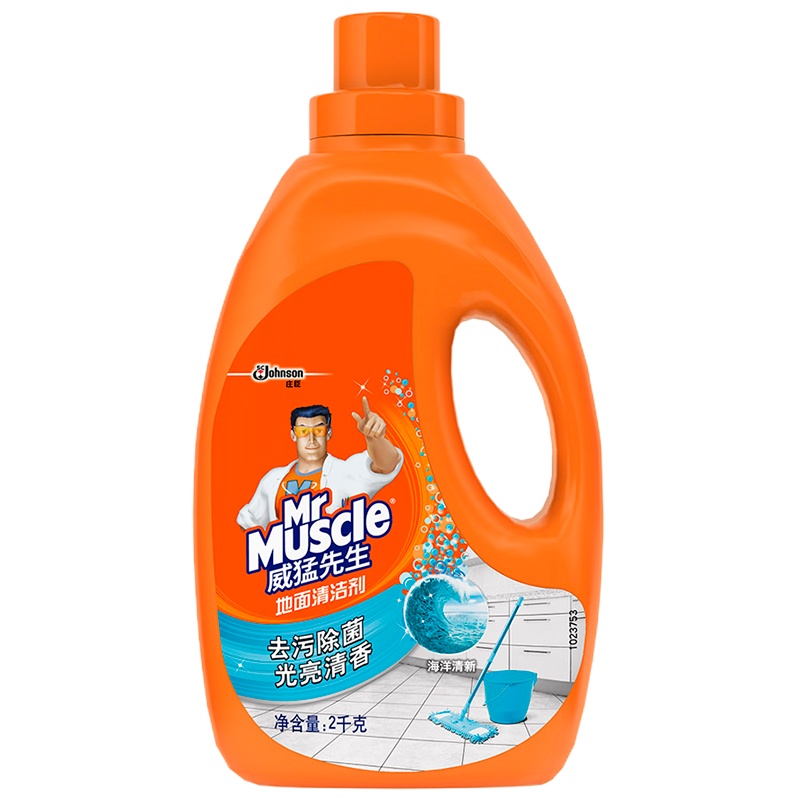 威猛先生地面清洁剂 海洋清新 2kg 瓷砖清洁剂 除菌 除垢 木地板清洁剂 地板水(新老包装随机发货)