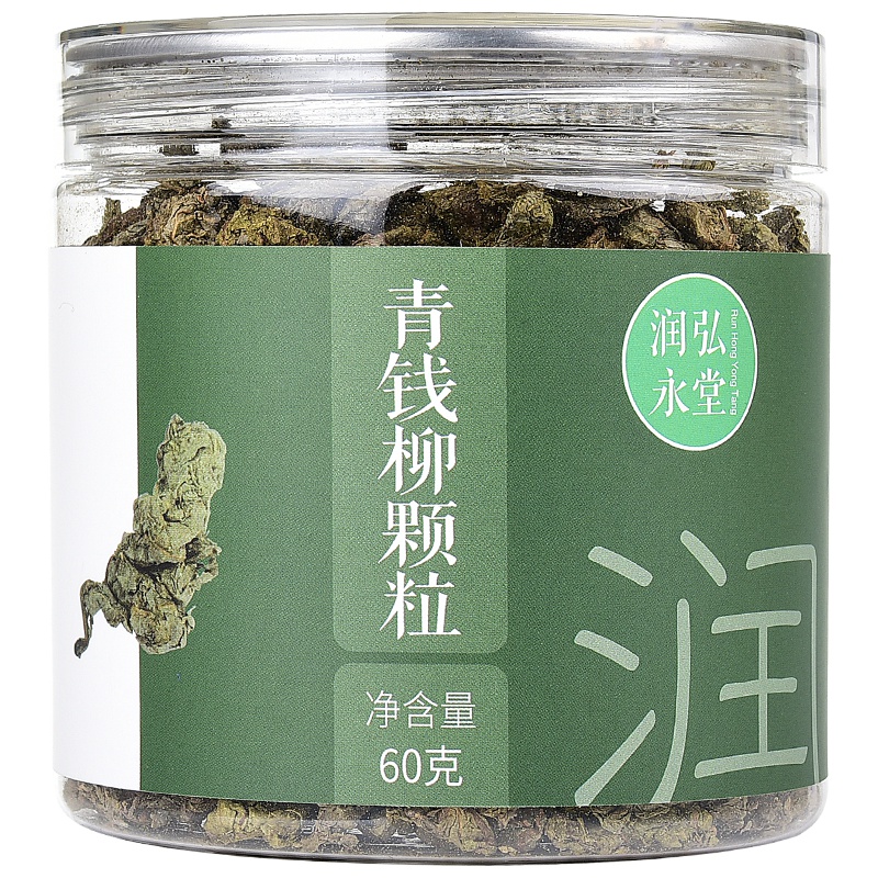 润弘永堂 青钱柳颗粒60g/罐 修水古树 嫩芽 精选青钱柳颗粒 青钱柳茶