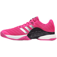 adidas阿迪达斯男子网球鞋运动鞋AH2093 AH2093玫粉+暗银金属+传奇墨水蓝
