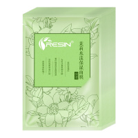 RESIN 语欣港版茉莉水漾保湿面膜28ml*5 补水保湿 白皙控油 收缩毛孔 紧肤淡皱 男女通用任何肤质面贴膜