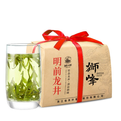 狮峰牌2025新茶上市老茶树明前龙井茶叶特级杭州250g春茶绿茶