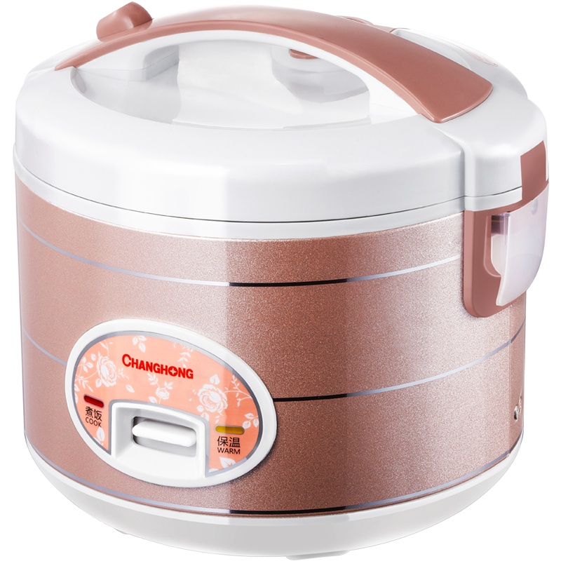 长虹(CHANGHONG)电饭煲CFB-X30Y14 家用机械式小型电饭锅 不粘锅内胆 带蒸笼 3L