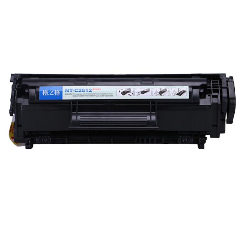 格之格硒鼓NT-C2612A 适用HP12A 1010 1020 M1005MFP佳能2900 CP1020 标准版