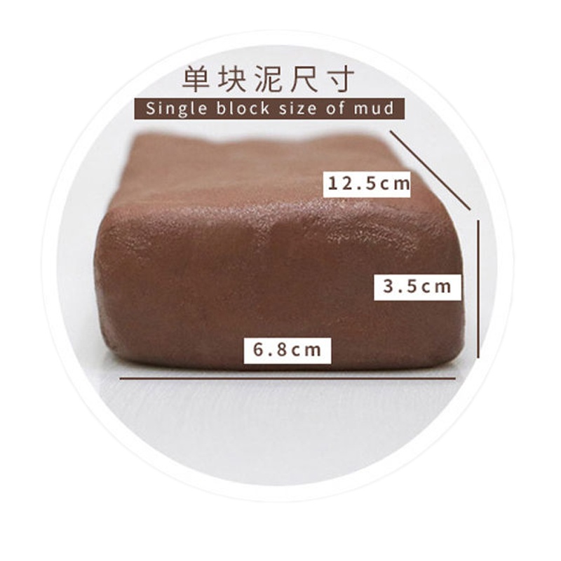 儿童手工DIY制作陶艺雕塑陶黏土500g/块红陶泥 4块/包