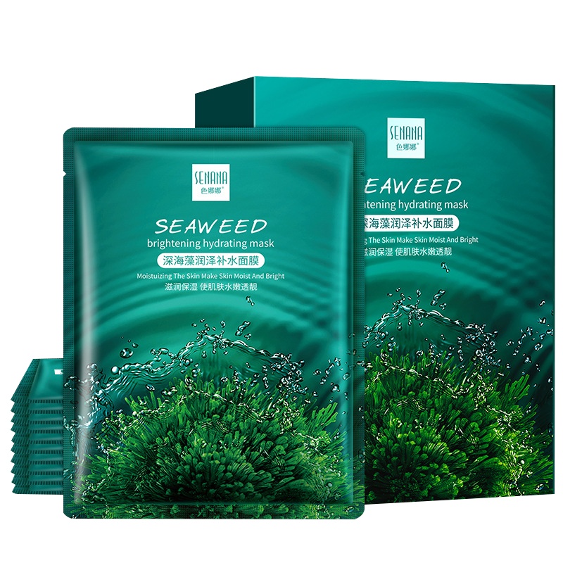 色娜娜 深海藻补水面膜 补水保湿控油锁水滋养嫩肤收缩毛孔面膜25gx10片/盒