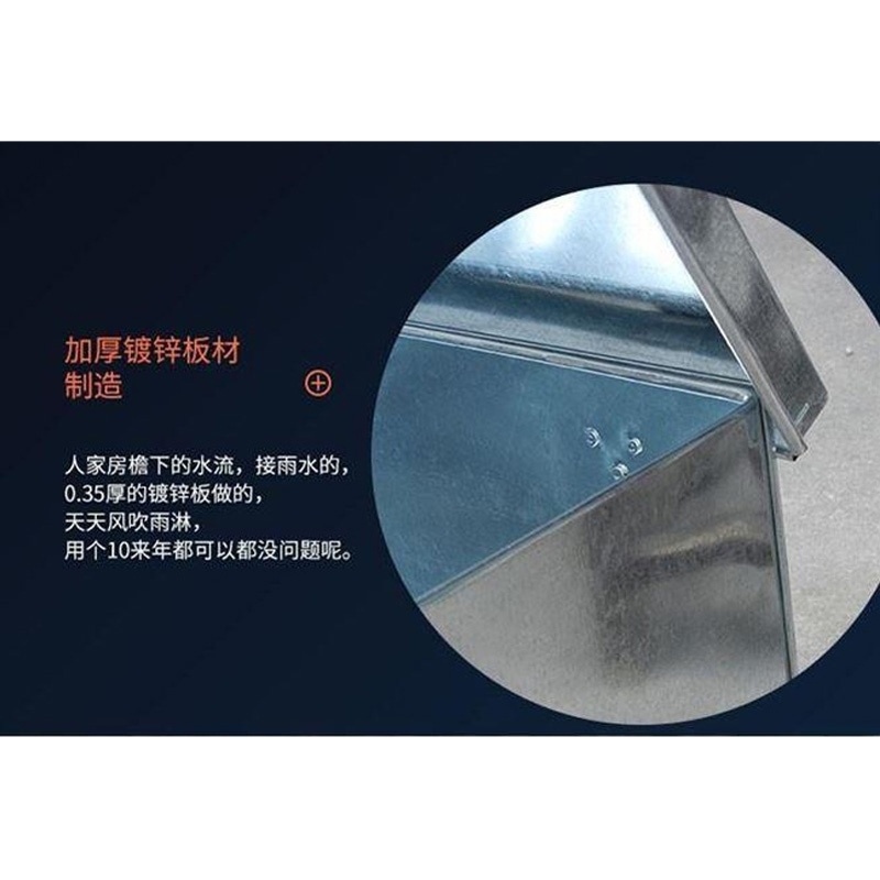 康宝 电力抢修箱(翻盖两端提手) 1200mmx500mmx500mmx1.7mm