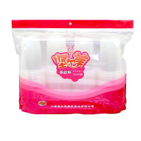 坚尔美一次性条纹塑杯350毫升100只装