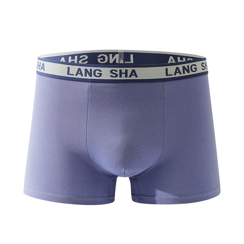 浪莎4条内裤男纯棉抗菌薄款透气平角裤大码短裤衩男士四角裤头潮
