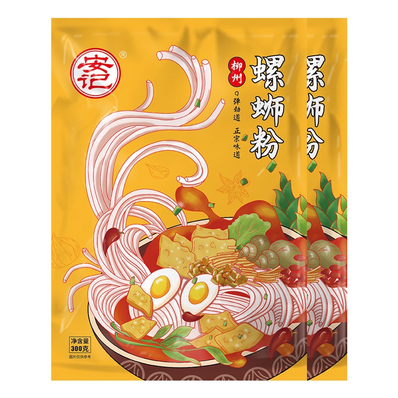 安记柳州螺蛳粉特产网红螺丝粉方便速食米线酸辣粉丝300g*2包