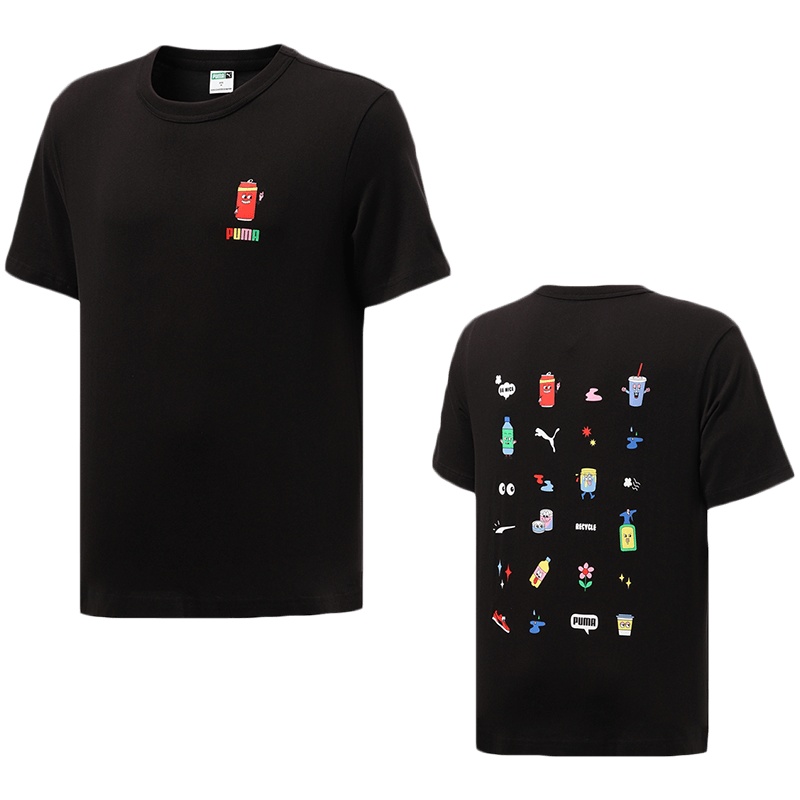 【自营】PUMA彪马男装运动服休闲短袖T恤