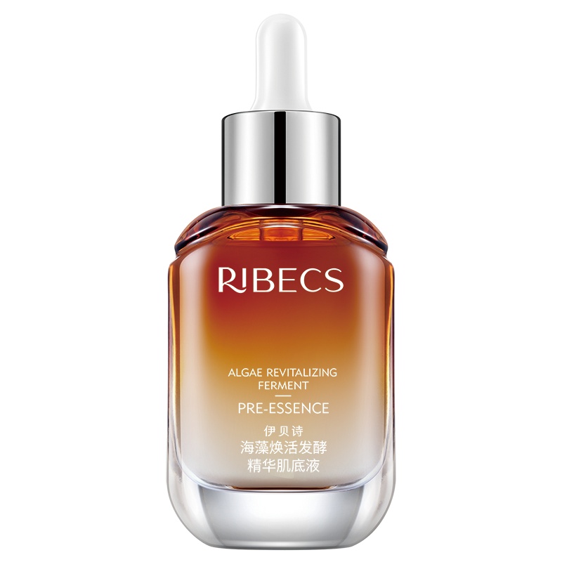 伊贝诗小肌灵95%浓度酵母精粹精华液 面部收缩毛孔抗皱紧致肌底液