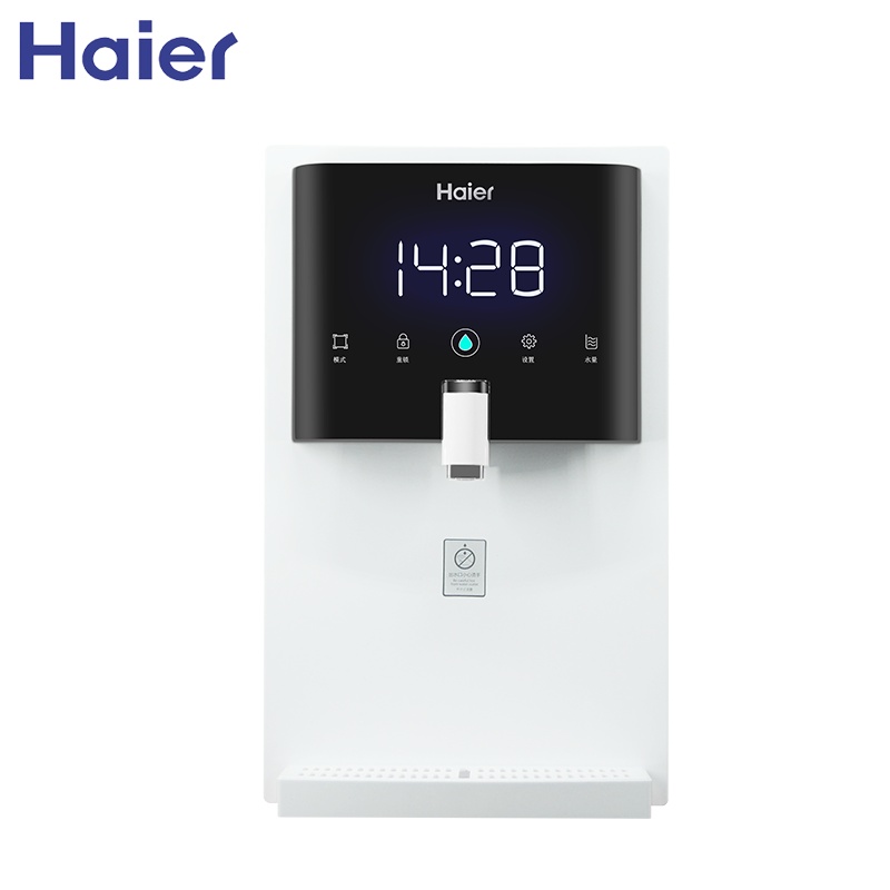 海尔201R管线机 壁挂式 直饮机 饮水机 家用即热式 无内胆 无千滚水 童锁