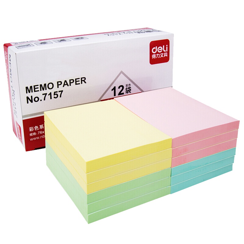 得力（deli）12本彩色便利贴粘性便签纸 76*101mm大号备忘留言纸/记事贴/N次贴7157
