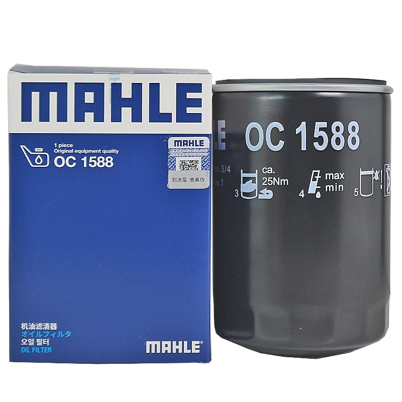 马勒(MAHLE)机滤OC1588适配13-19款红旗H7 3.0L V6