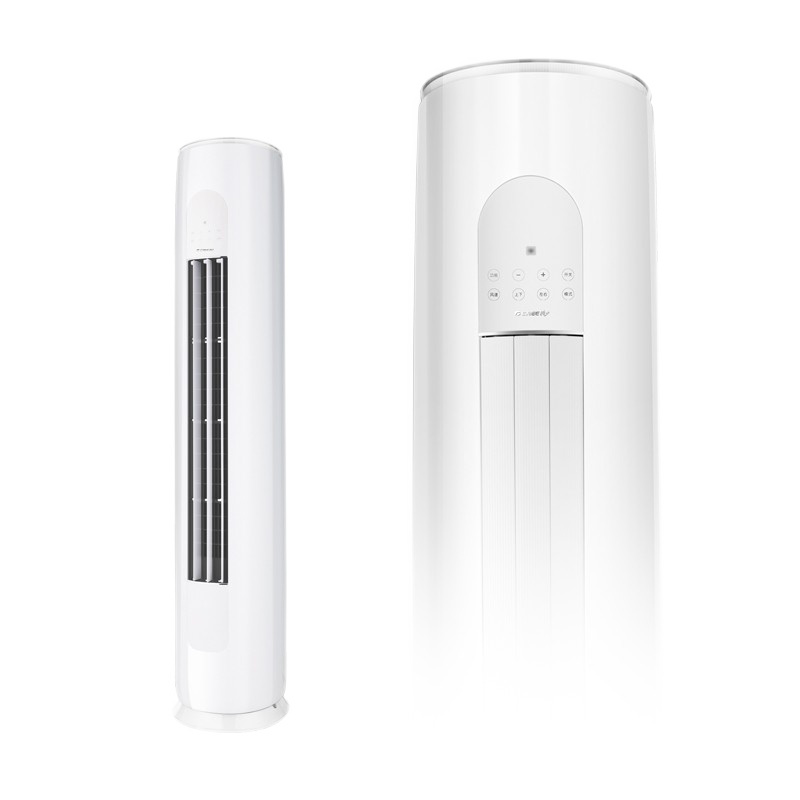 格力空调 KFR-72LW/(72596)FNAa-A3