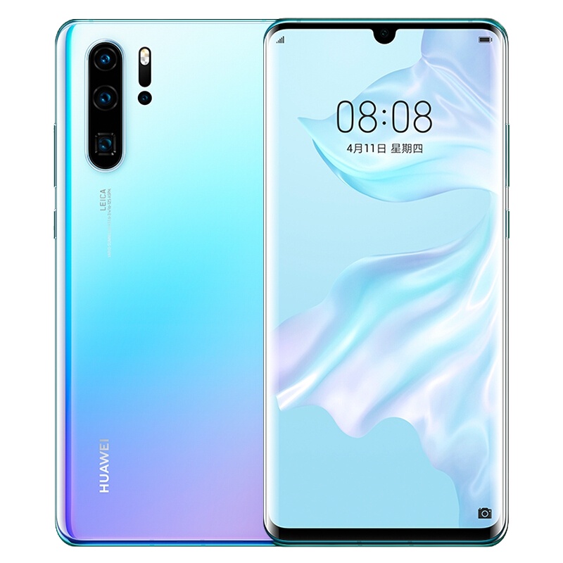 华为 HUAWEI P30 Pro 天空之境 8GB+128GB超大广角 超感光徕卡四摄10倍混合变焦 全网通版双卡双待