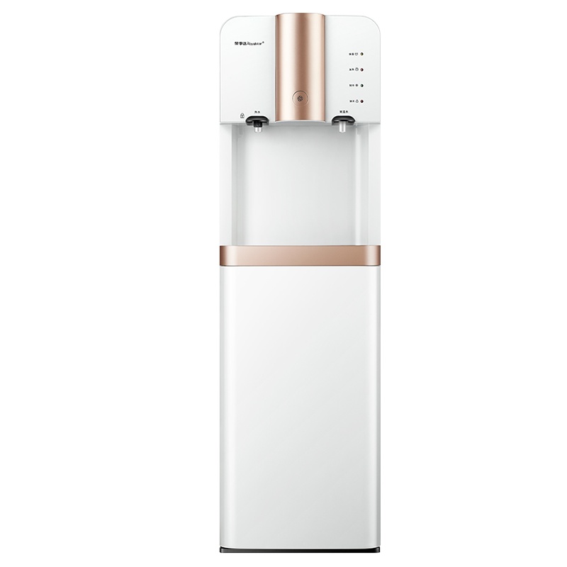 荣事达(Royalstar)YLR0.8-8X28饮水机下置水桶抽水茶吧机立式家用制热制冷全自动新款安全童锁智能防干烧