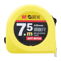 晨光标准7.5m钢卷尺AHT99104（2个/组）
