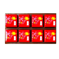 企业专享 玲珑月饼礼盒装 起订量100