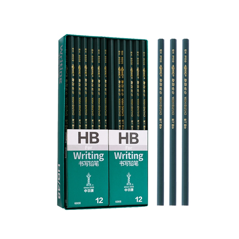 中华6008经典六角木杆铅笔中小学生书写铅笔HB铅笔练字笔易削铅笔2H木杆作业儿童写字铅笔幼儿园初学写字铅笔