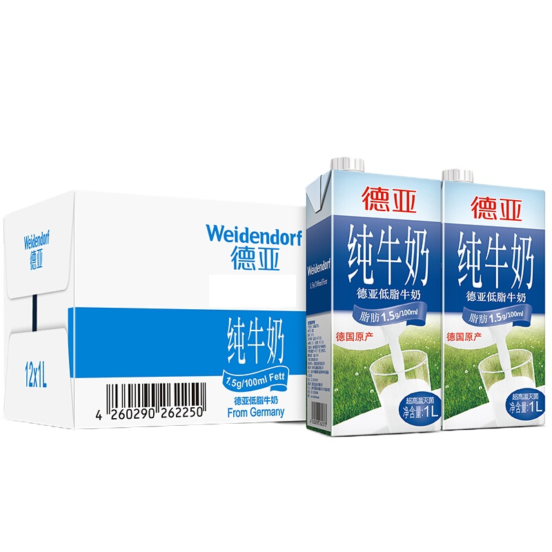德亚低脂纯牛奶 1L/盒