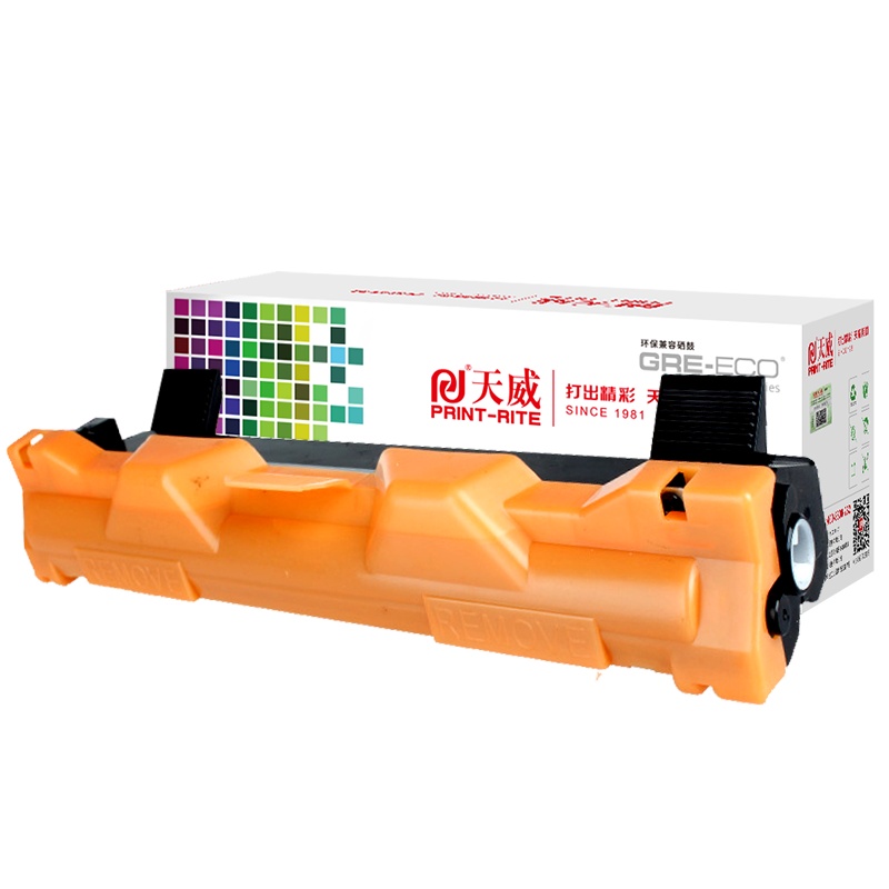 天威适用兄弟TN1035粉盒DCP1618W 1519 1619 1608 mfc1818 mfc1908墨粉联想m72