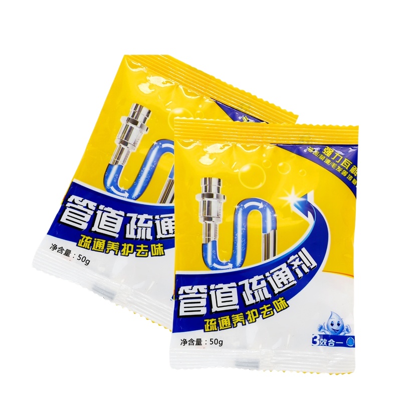 家柏饰(CORATED)家用管道疏通剂厨房厕所强力通下水道清洁粉剂水管马桶堵塞疏通粉