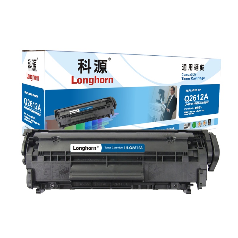 科源LH-Q2612A硒鼓黑色单支装适用惠普1010 1018 1005(Q2612A 12A)打印页数2000