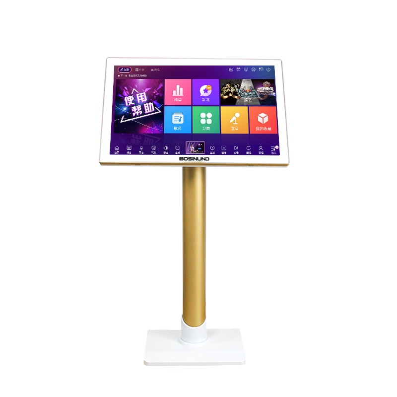 bosinund/博斯顿H9双系统点歌机触摸屏一体机商用 家庭KTV点歌机 WIFI卡拉OK点唱机 1TB硬盘 微信点歌