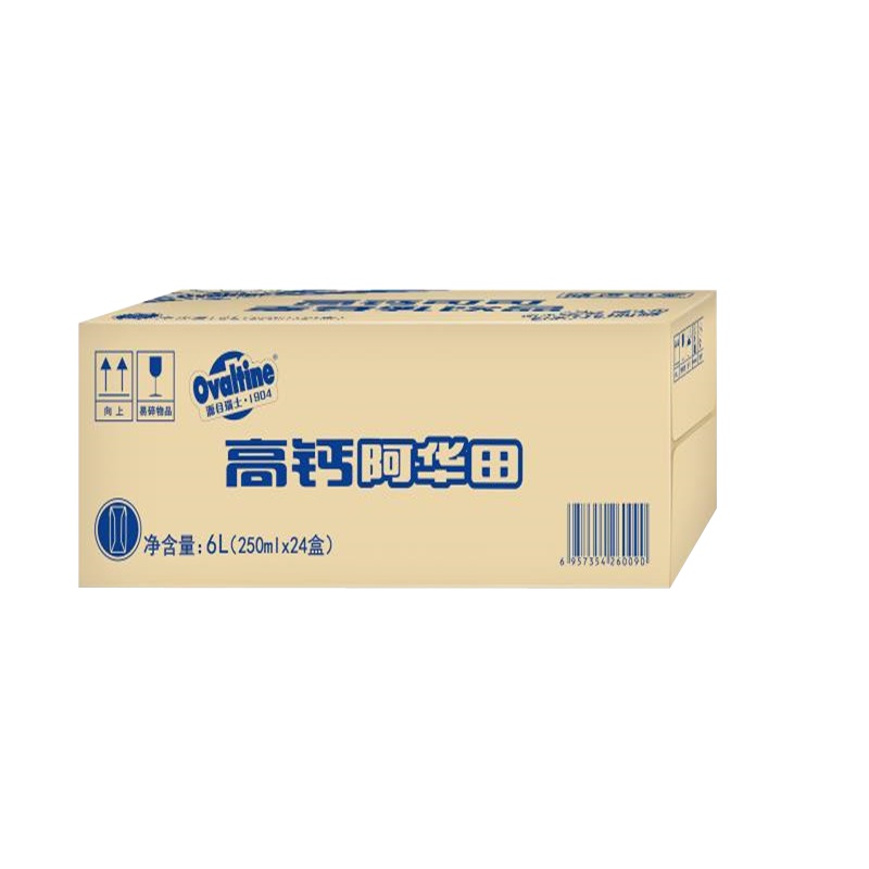 阿华田麦芽乳饮品高钙味250mL*24入