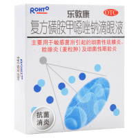 乐敦康复方磺胺甲噁唑钠滴眼液15ml细菌结膜炎麦粒肿眼睑炎