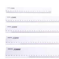 宝克ru2020尺子直尺学习办公文具学生尺20cm透明塑料直尺画图 耐磨塑料尺5把