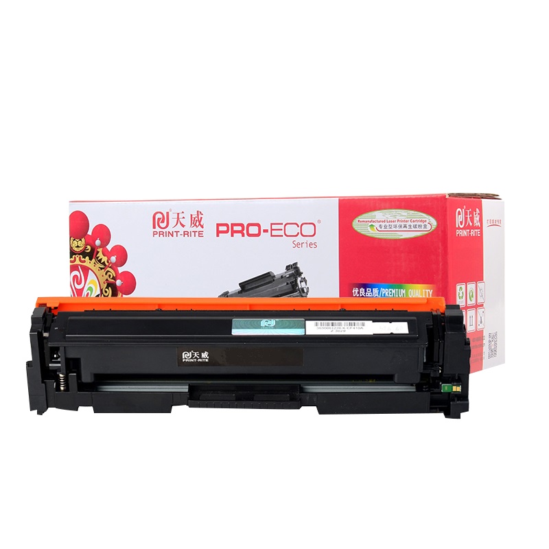 天威适用于HP-Q7553C/CANON-715-黑加粉乐硒鼓带芯片(专业装)