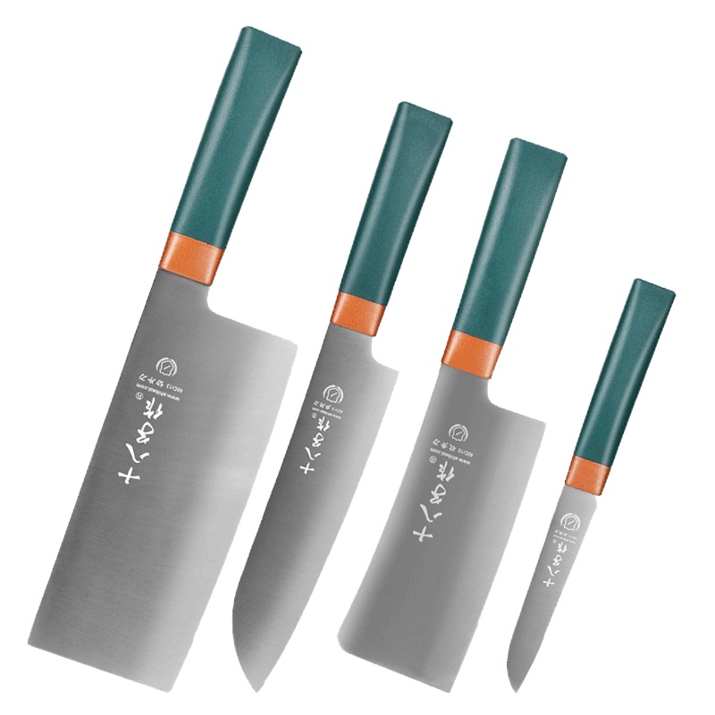 十八子作S2020-3如意4件套 全套厨房刀具不锈钢材质刀具套装厨房家用菜刀水果刀组合多用刀具阳江