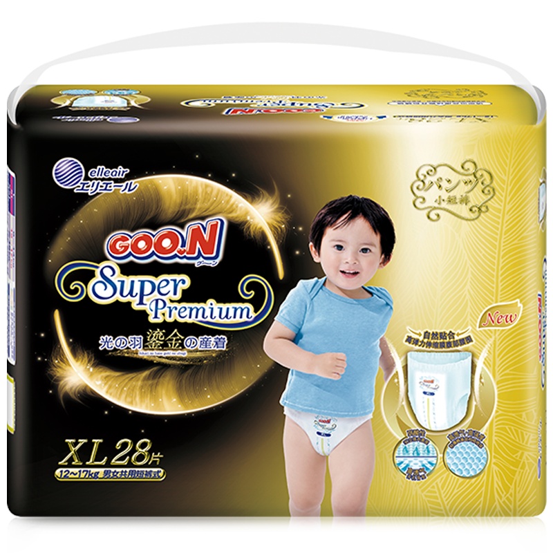大王GOO.N短裤式纸尿裤光羽鎏金系列加大号XL28片拉拉裤尿不湿