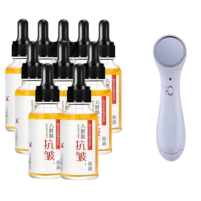 卓酷【买1送10】六胜肽抗皱原液淡化细纹紧致脸部玻尿酸精华液正品 抗皱紧致毛孔 淡化抬头纹 提拉紧致