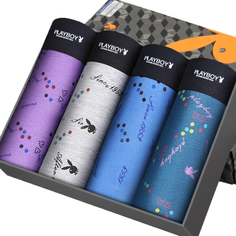 花花公子内裤男士内裤冰丝平角裤四角裤头透气多色5917-4条装礼盒