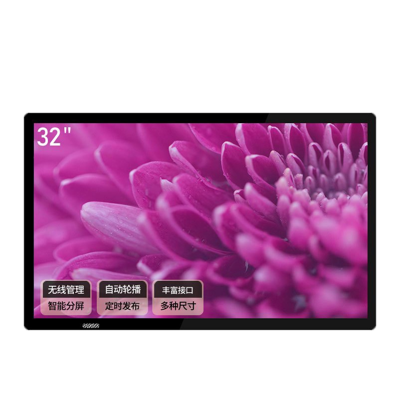 扬天 定制 网络布线、弱电施工 辅材