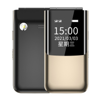纽曼S90全网通4G翻盖老人机大字大声音大屏电信老年人手机超长待机官方正品联通版智能男女学生备用机