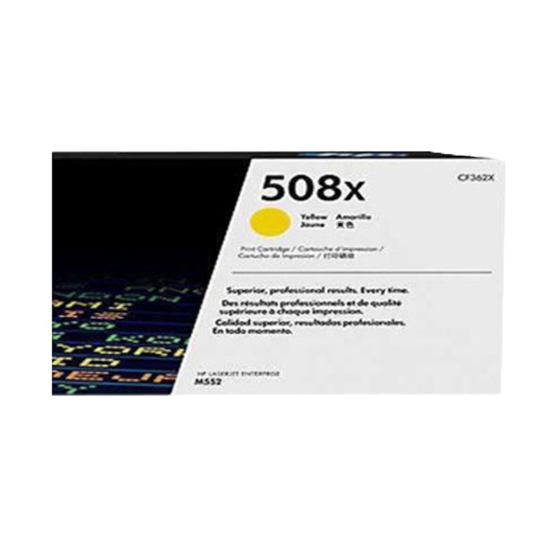 惠普 508X 硒鼓(CF362X) 9500 页 黄色 (适用 552DN 553N 553DN) (支)